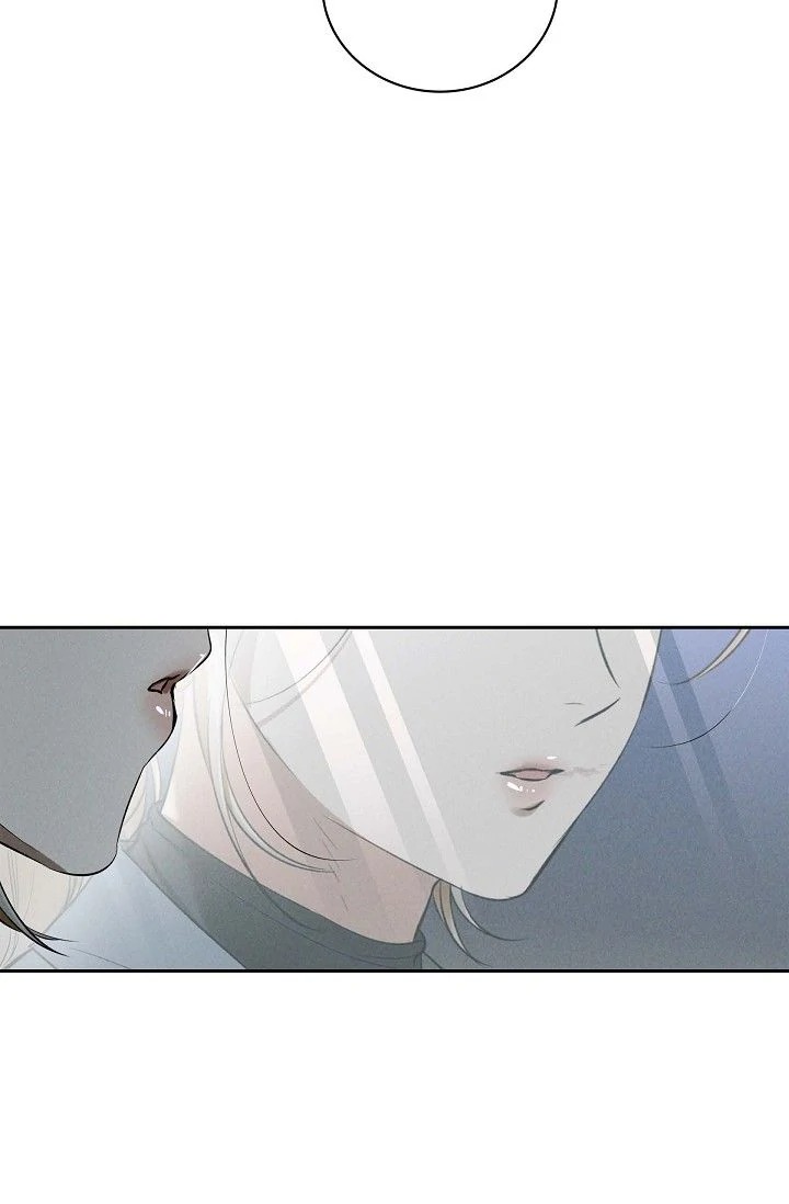 Falling (DOG) Chapter 40 - Page 16