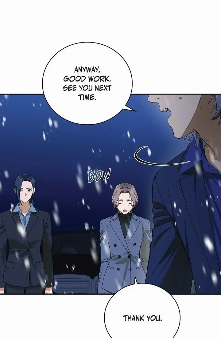 Falling (DOG) Chapter 41 - Page 4