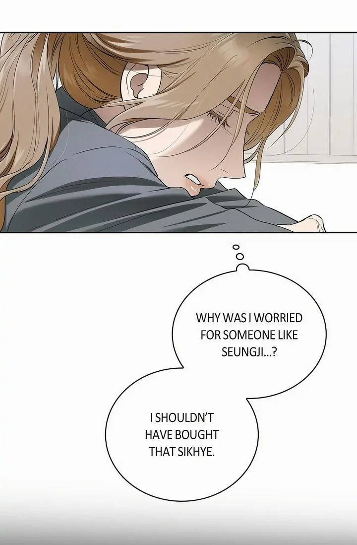 Falling (DOG) Chapter 41 - Page 66