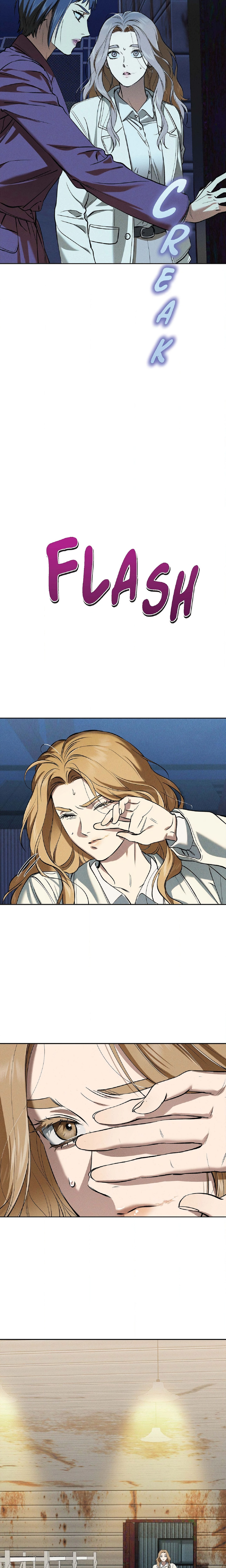 Falling (DOG) Chapter 70 - Page 19