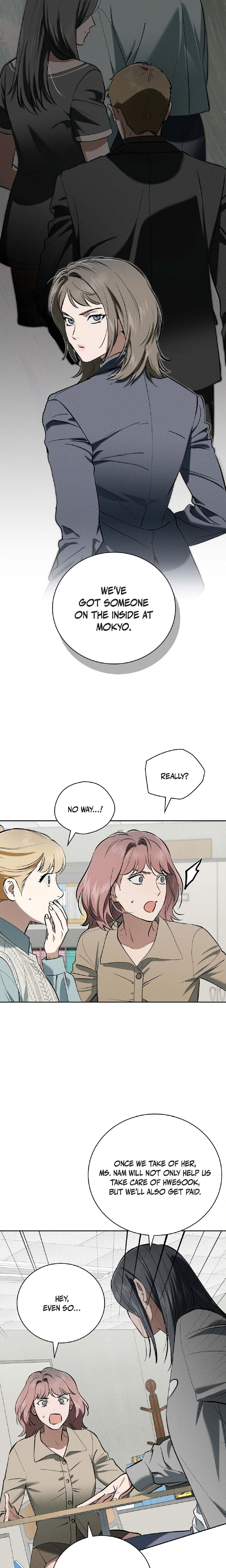 Falling (DOG) Chapter 70 - Page 5