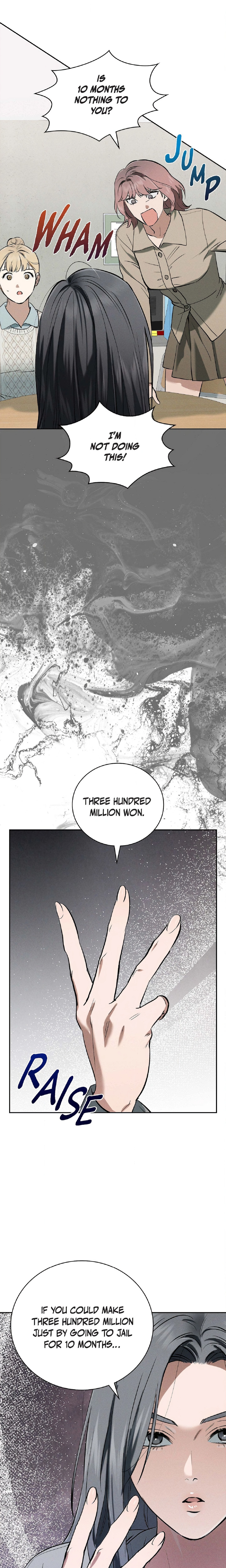 Falling (DOG) Chapter 70 - Page 7