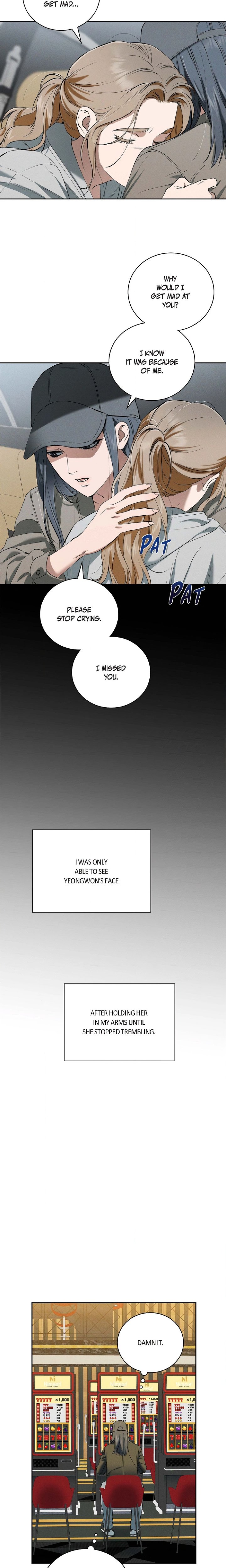 Falling (DOG) Chapter 71 - Page 16
