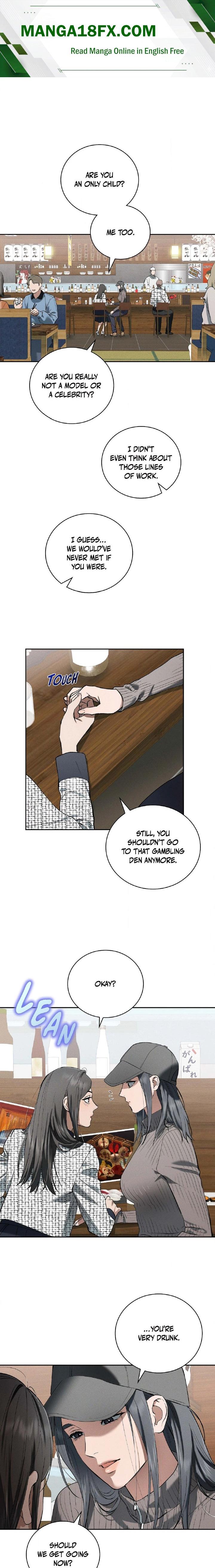 Falling (DOG) Chapter 75 - Page 1