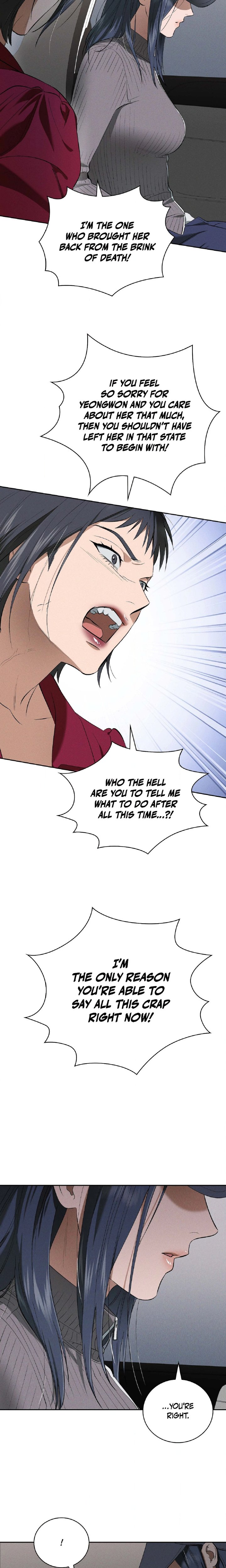 Falling (DOG) Chapter 75 - Page 15