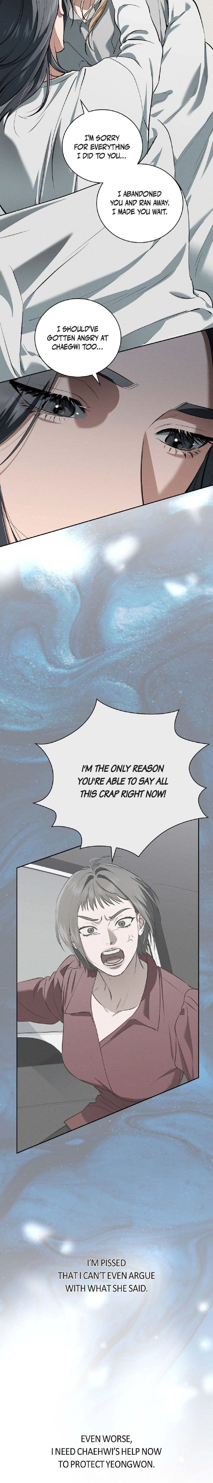 Falling (DOG) Chapter 76 - Page 3