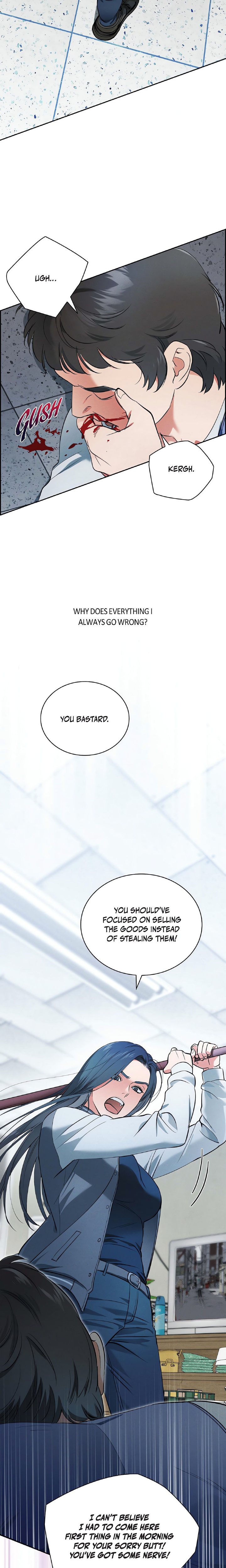 Falling (DOG) Chapter 9 - Page 12