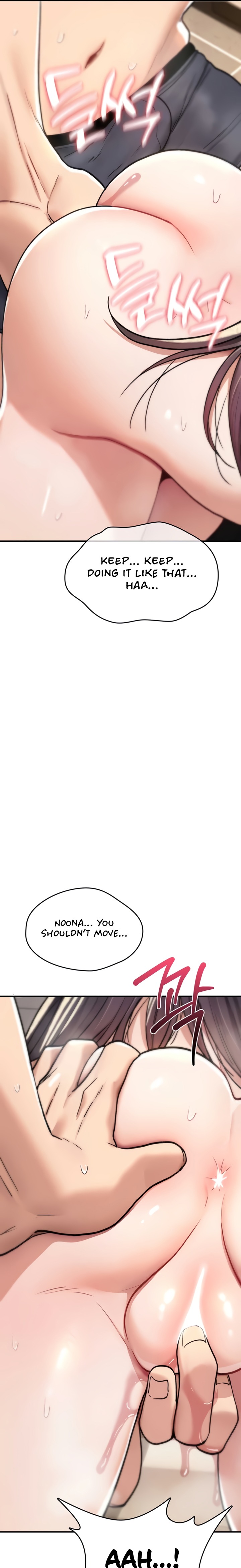 You Won’t Break Me Chapter 14 - Page 25