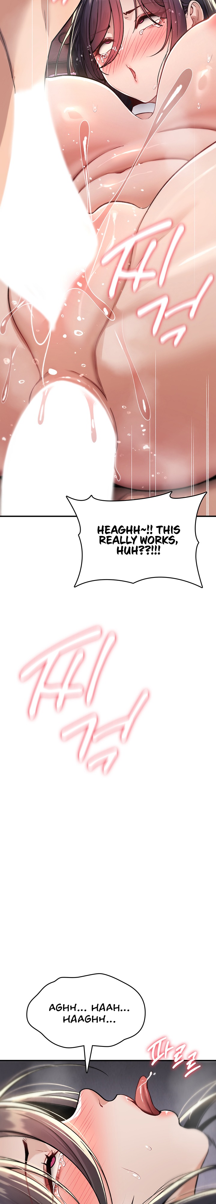 You Won’t Break Me Chapter 54 - Page 23