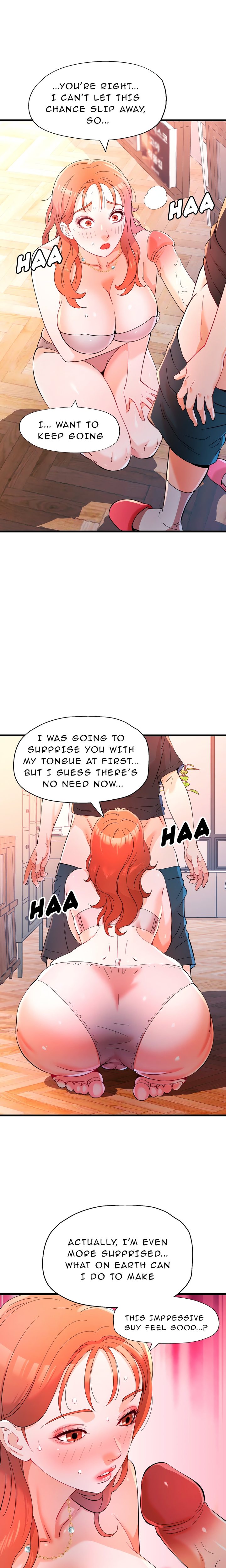 Cheer Me Up (Uncensored) Chapter 4 - Page 1