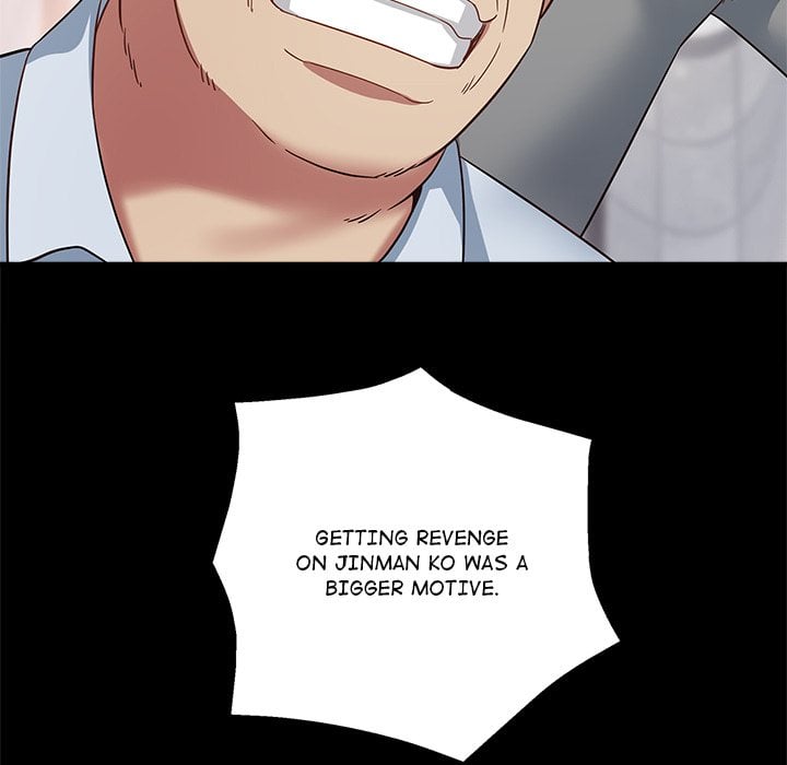 Tell Me the Future Chapter 23 - Page 125