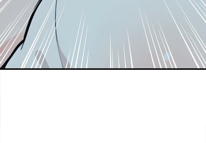 Trapped With My Boss Chapter 17 - Page 4