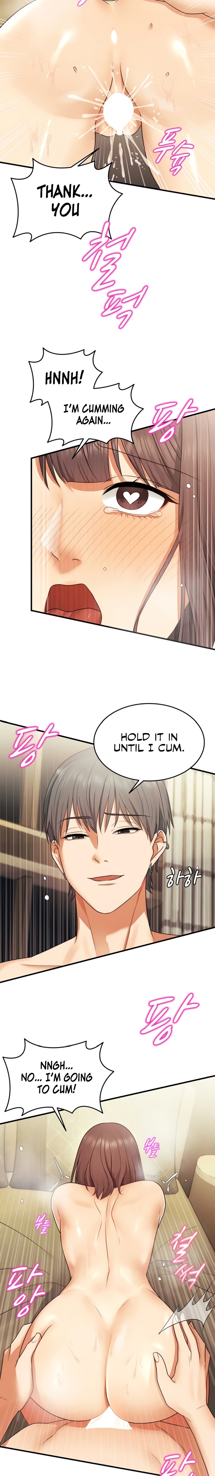 One More Chance Chapter 14 - Page 8