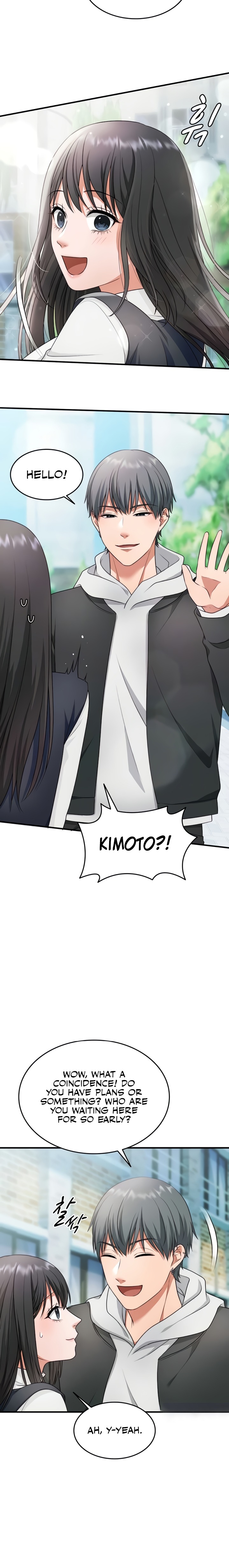 One More Chance Chapter 15 - Page 3