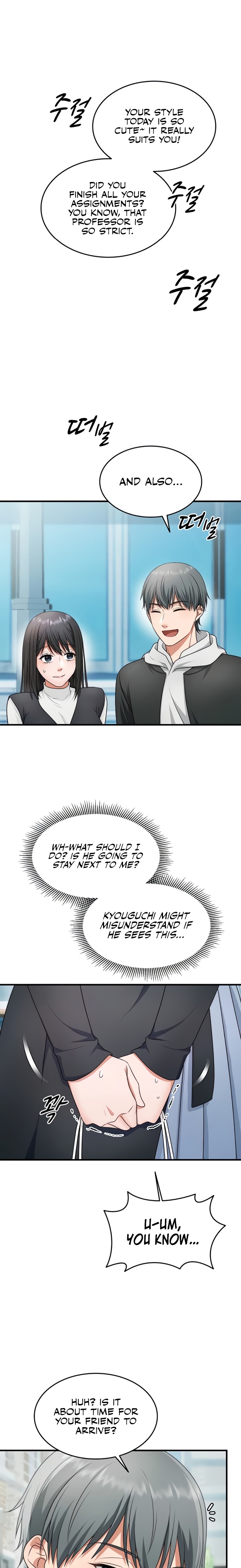 One More Chance Chapter 15 - Page 5