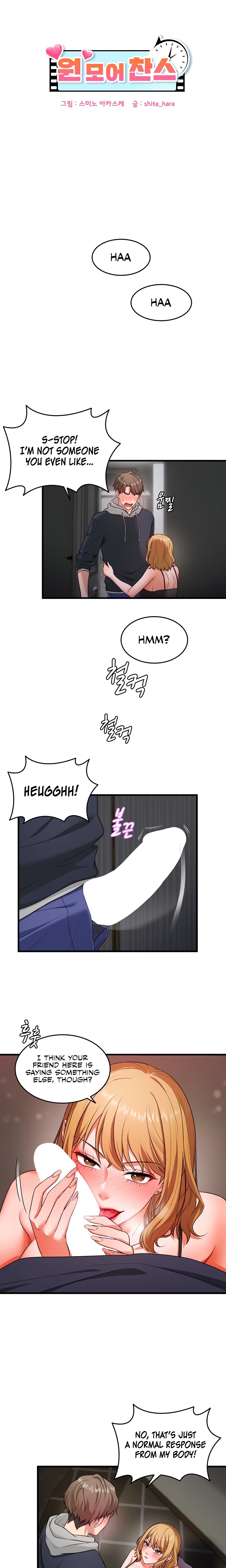 One More Chance Chapter 3 - Page 1