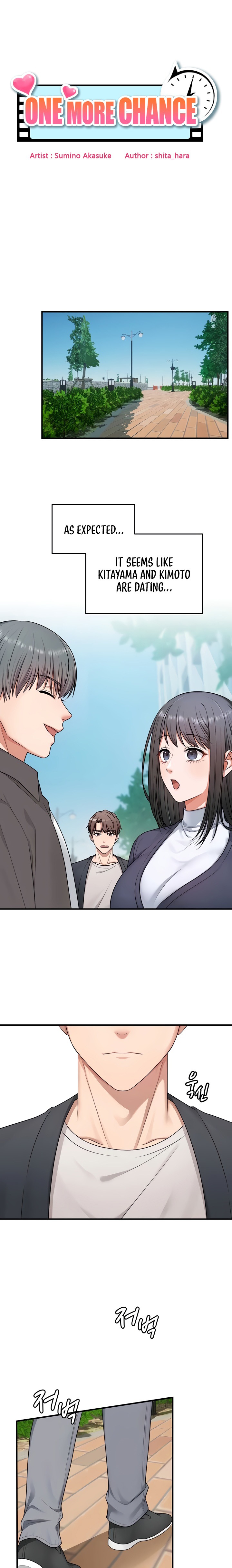 One More Chance Chapter 7 - Page 1