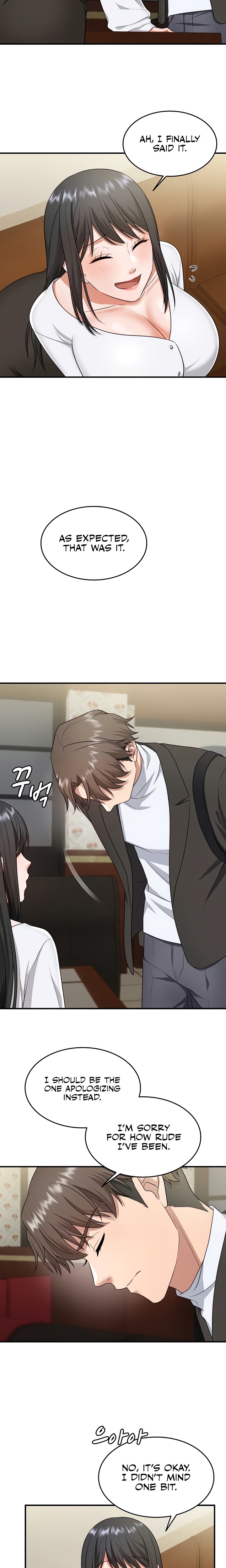 One More Chance Chapter 9 - Page 17