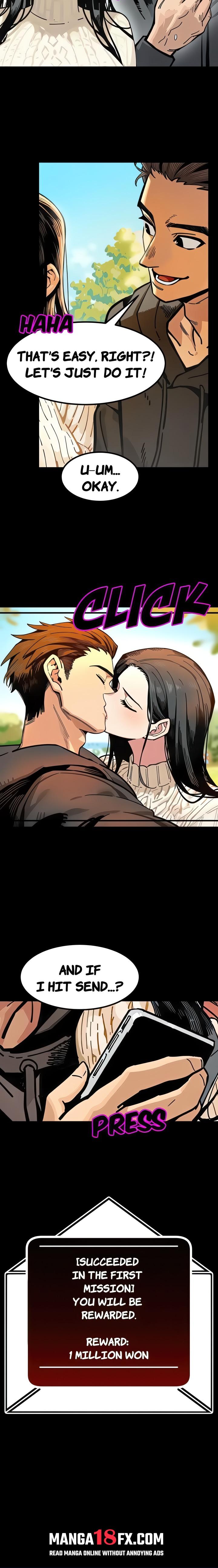 Lust Game Chapter 1 - Page 7