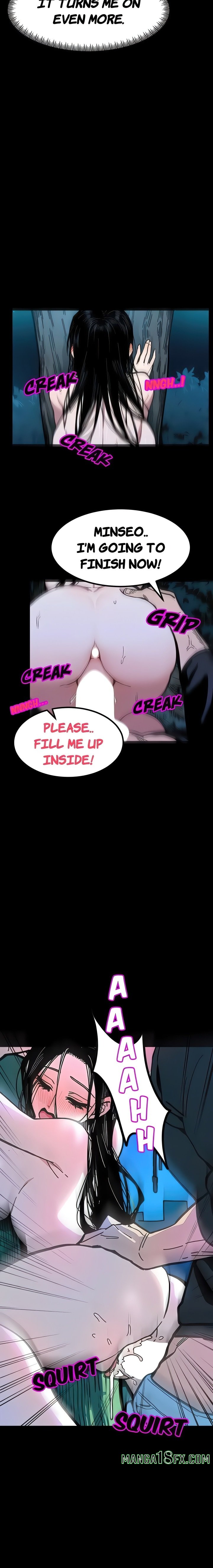 Lust Game Chapter 3 - Page 11