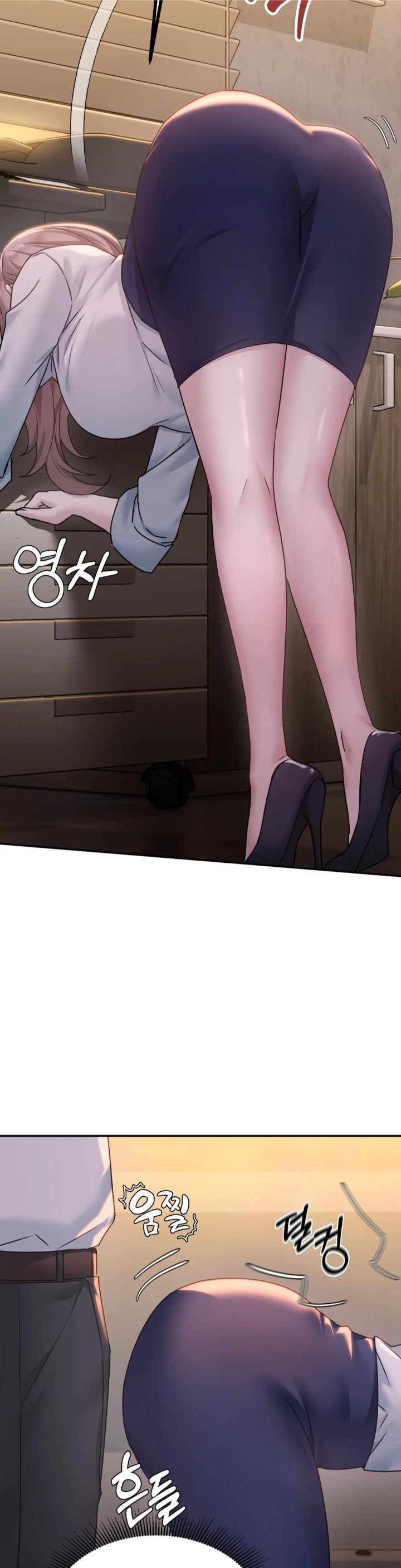 I Can’t Stand It, Sister-in-Law Chapter 1 - Page 39