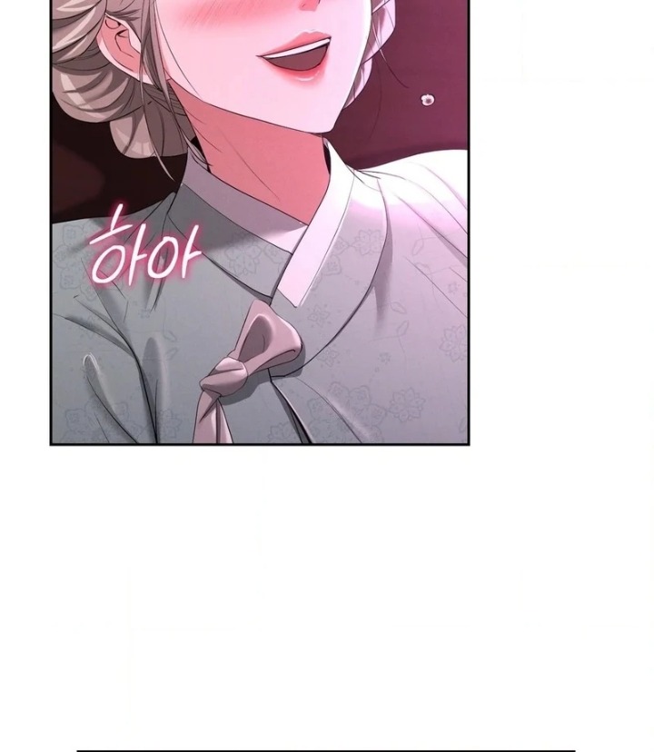 Yeoni’s Tavern Chapter 10 - Page 69