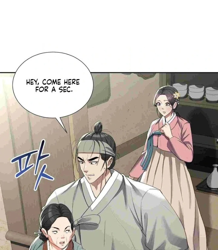 Yeoni’s Tavern Chapter 12 - Page 50