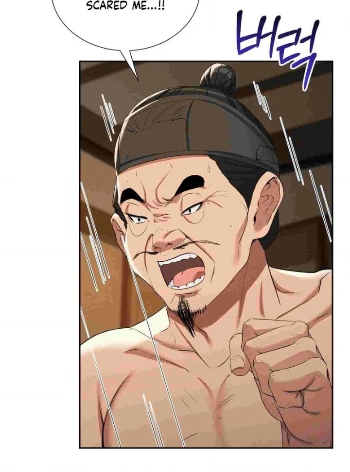 Yeoni’s Tavern Chapter 12 - Page 83