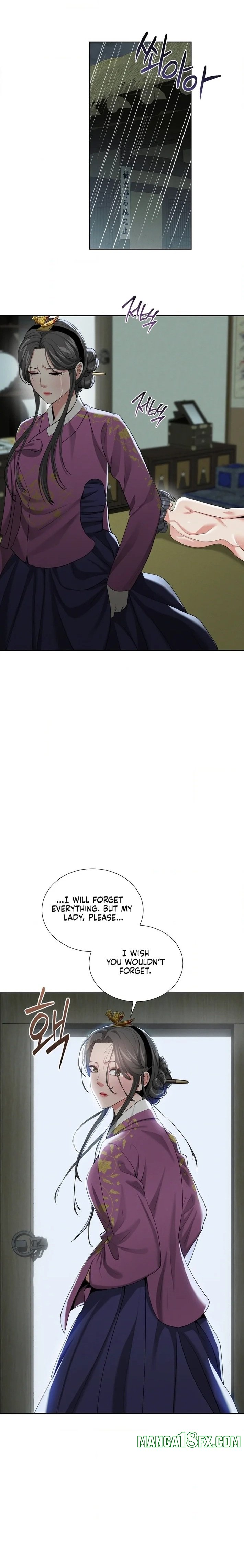 Yeoni’s Tavern Chapter 16 - Page 6