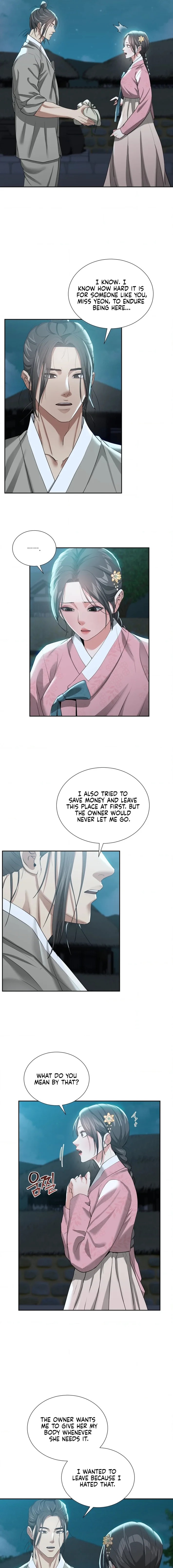 Yeoni’s Tavern Chapter 17 - Page 13