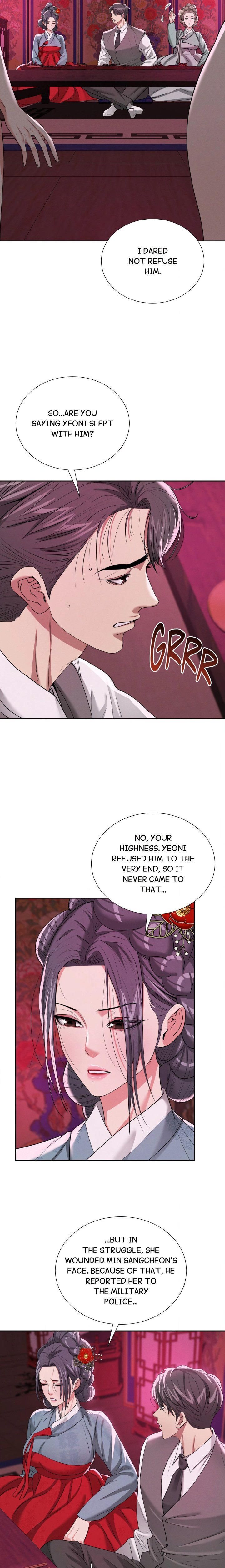Yeoni’s Tavern Chapter 22 - Page 11