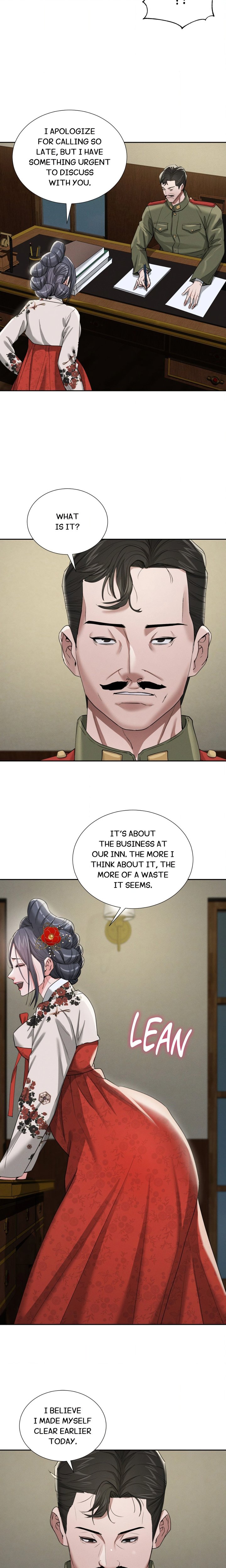 Yeoni’s Tavern Chapter 24 - Page 14