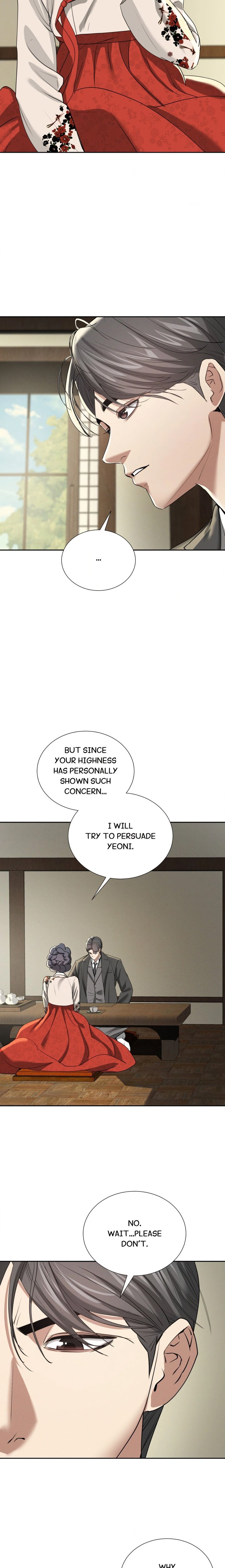 Yeoni’s Tavern Chapter 28 - Page 5