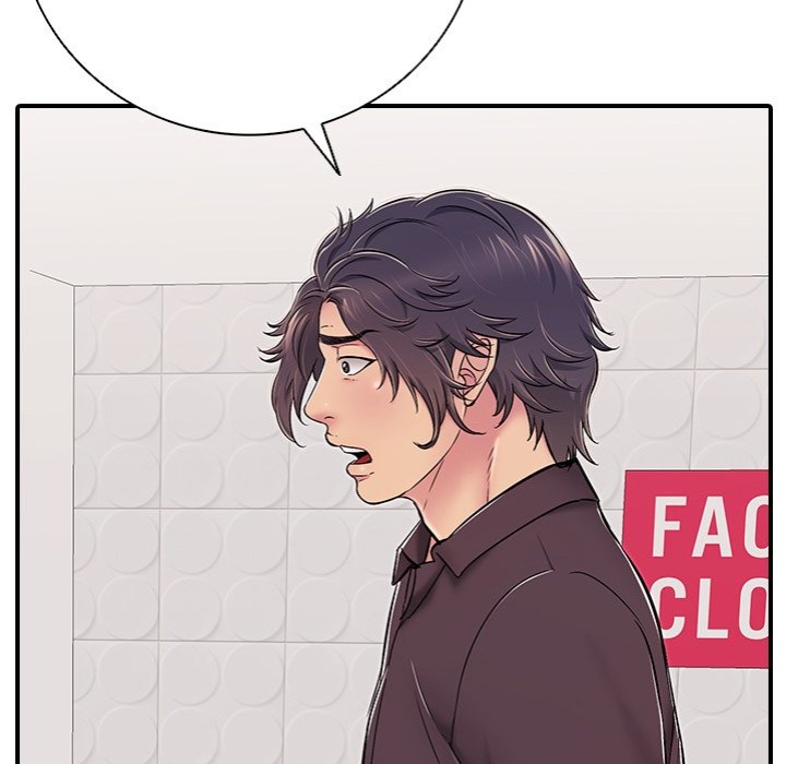 One More Time (Seokhyeon) Chapter 31 - Page 59