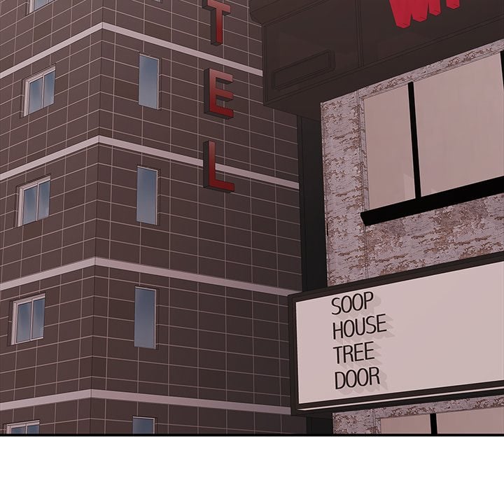 One More Time (Seokhyeon) Chapter 40 - Page 158