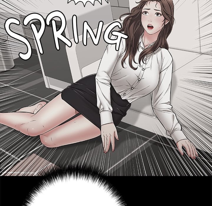 One More Time (Seokhyeon) Chapter 44 - Page 117