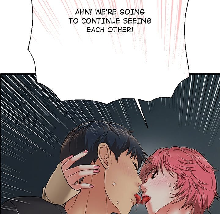 One More Time (Seokhyeon) Chapter 45 - Page 191
