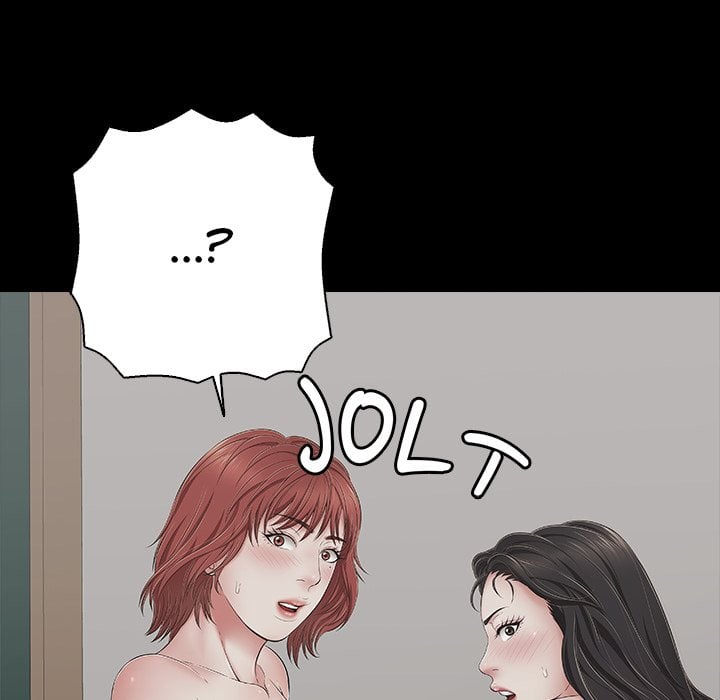 One More Time (Seokhyeon) Chapter 45 - Page 53