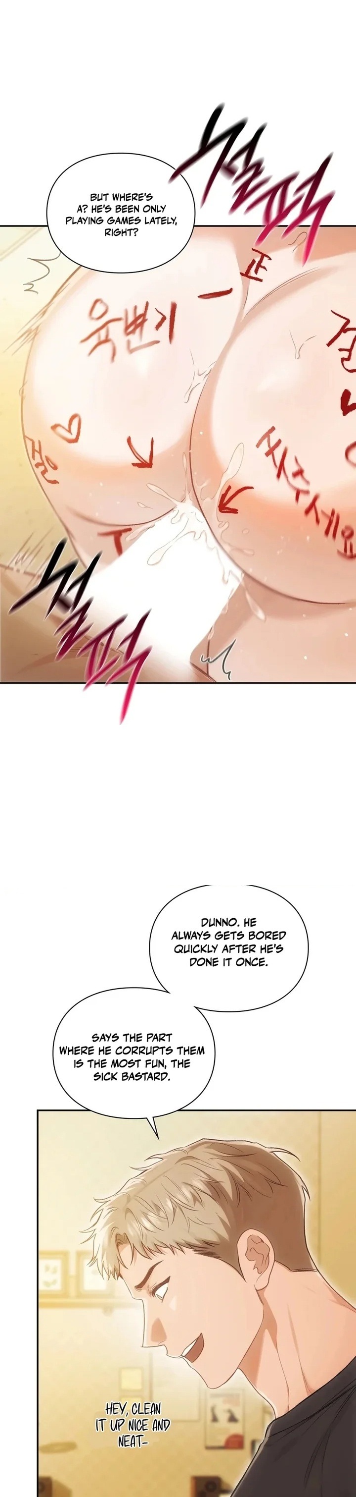 Slave Diary Chapter 4 - Page 9