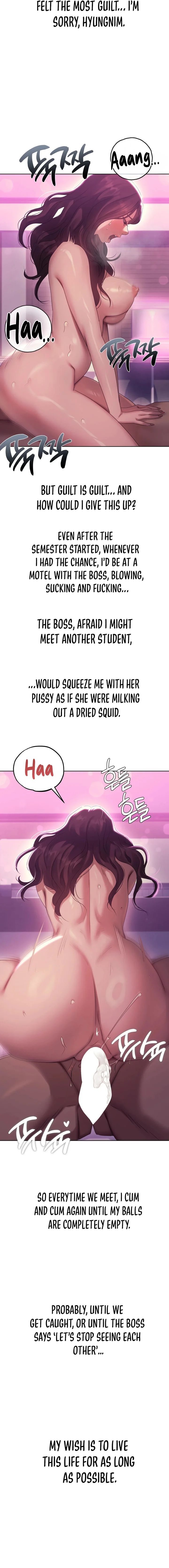 Drunken Maniac Chapter 11 - Page 7