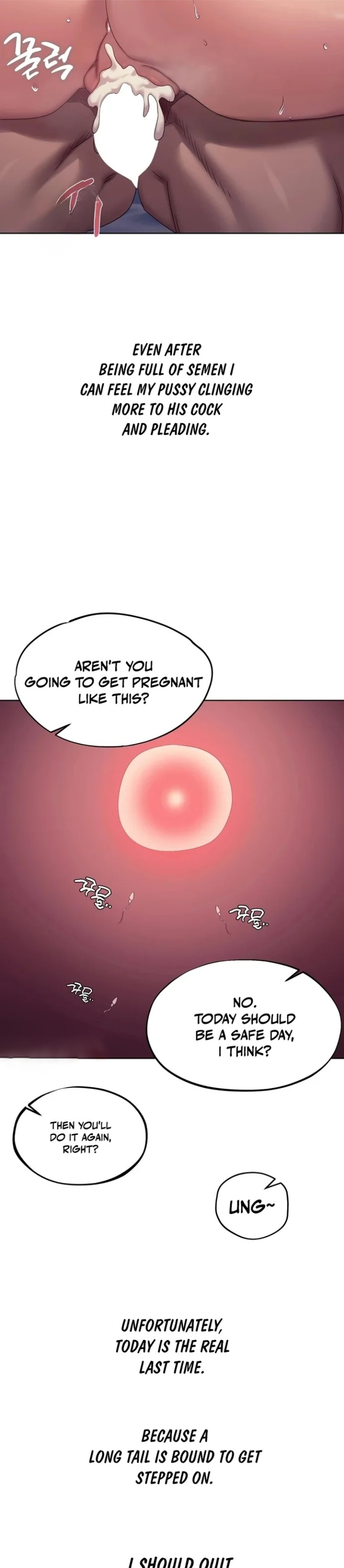 Drunken Maniac Chapter 16 - Page 11