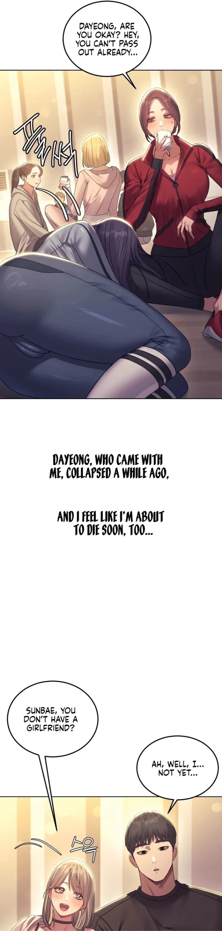 Drunken Maniac Chapter 17 - Page 5