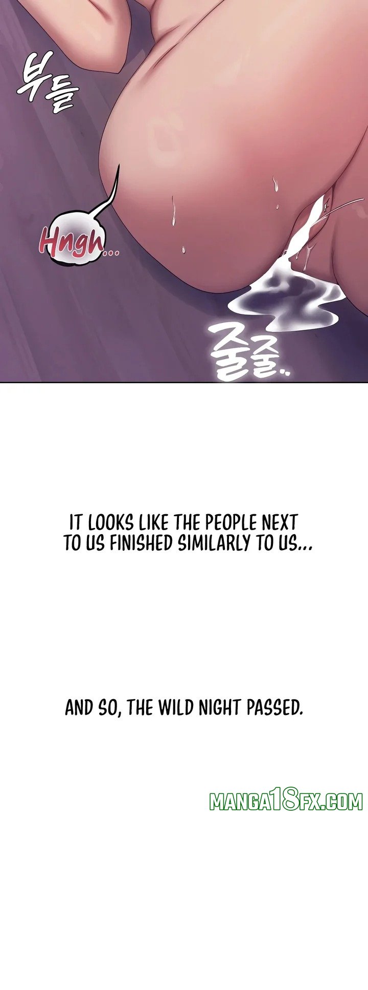 Drunken Maniac Chapter 20 - Page 11