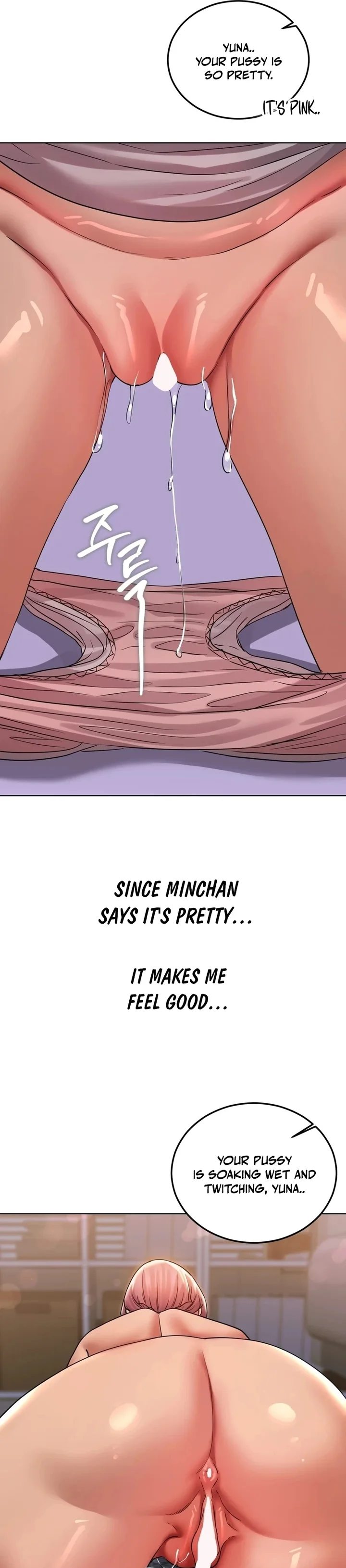 Drunken Maniac Chapter 40 - Page 5