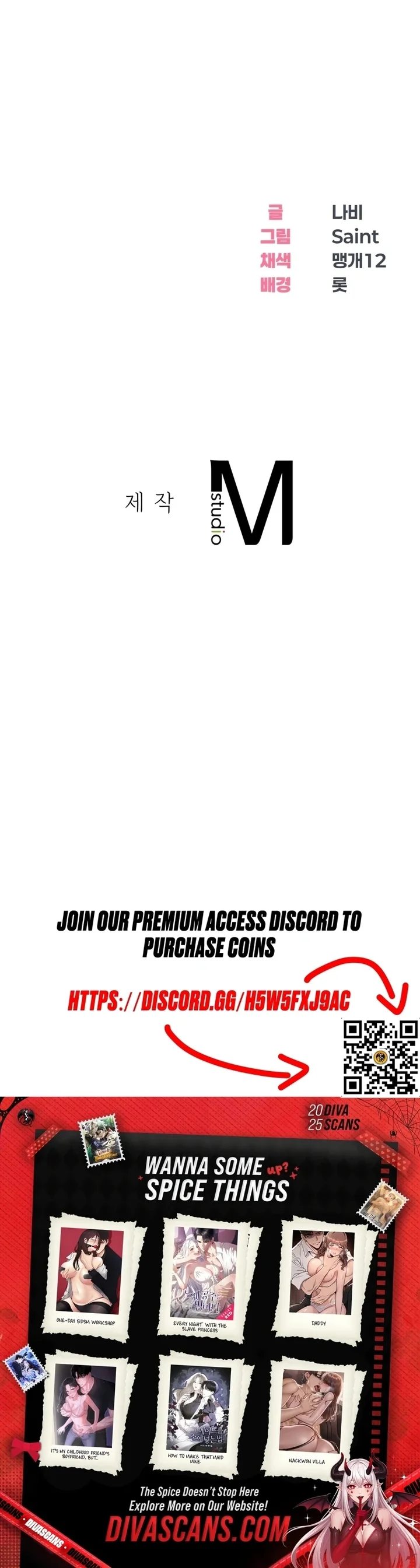 Drunken Maniac Chapter 45 - Page 18