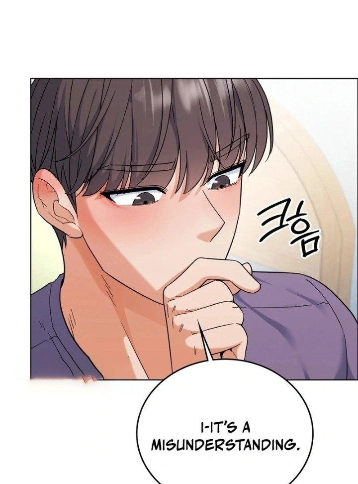 No Uploads Today Chapter 1 - Page 158