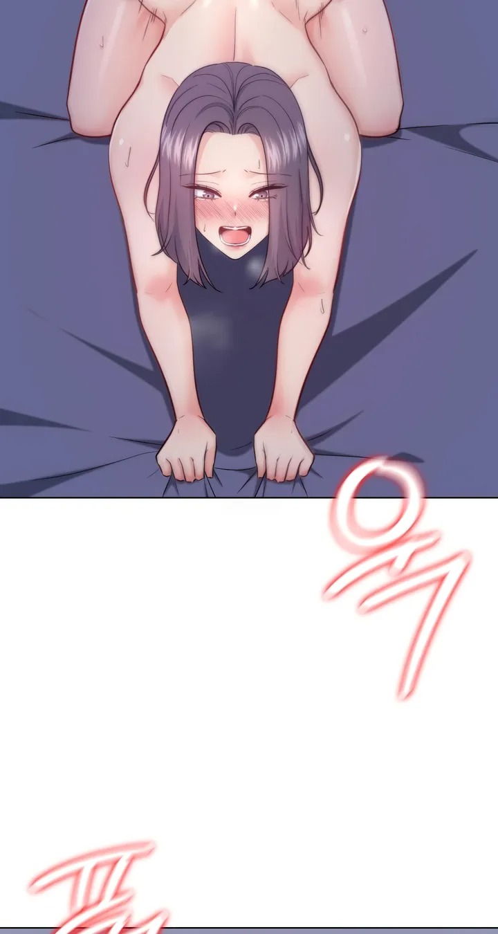 No Uploads Today Chapter 12 - Page 6