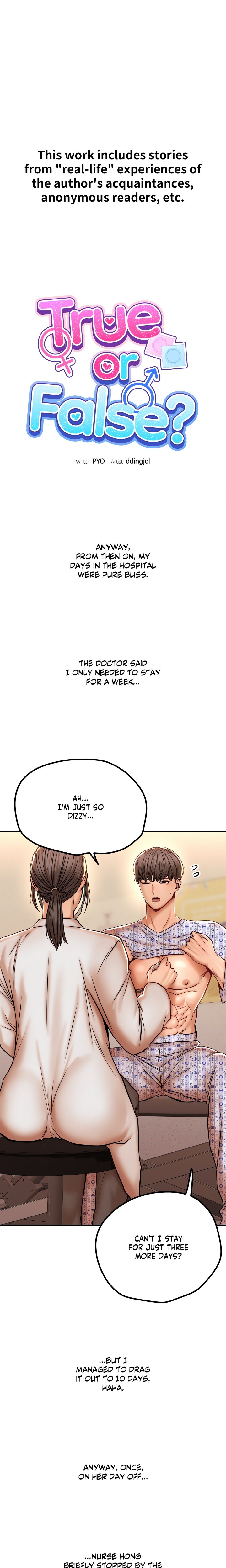 True or False? (Uncensored) Chapter 117 - Page 1