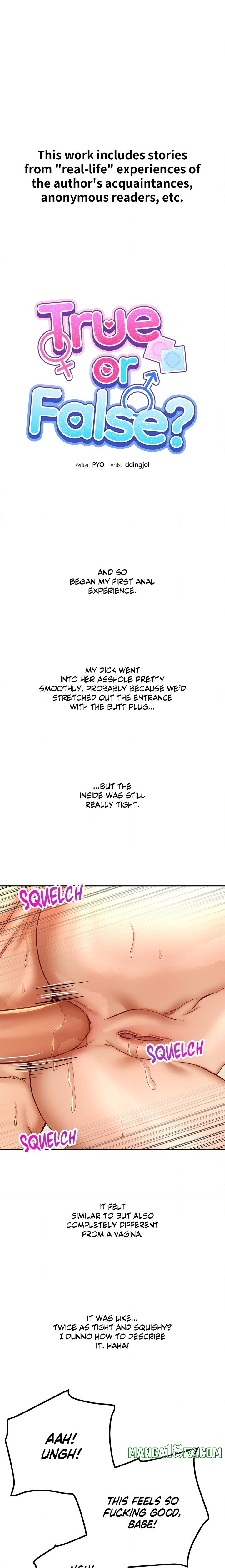 True or False? (Uncensored) Chapter 138 - Page 2