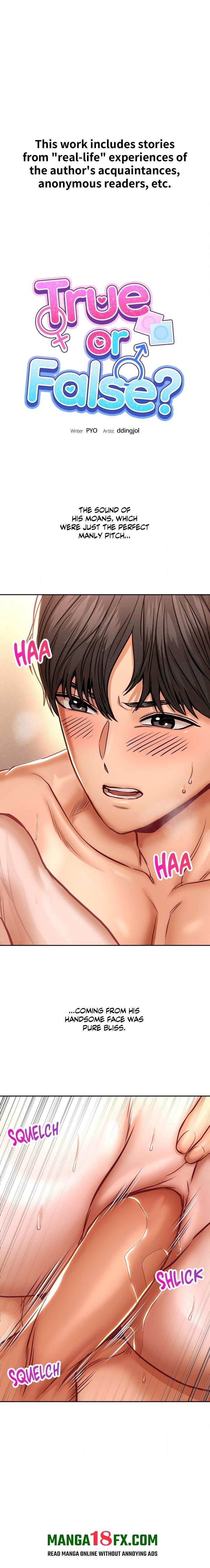 True or False? (Uncensored) Chapter 143 - Page 1